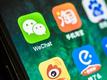  alt="WeChat 2018 rankings Dragon Trail Interactive"  title="WeChat 2018 rankings Dragon Trail Interactive" 