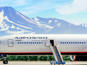  alt="aeroflot-ukraine-distribution"  title="aeroflot-ukraine-distribution" 